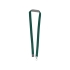 Двухцветный шнурок Aru с застежкой на липучке, зеленый/серый, зеленый/серый, полиэстер