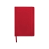 Подарочный набор «Guardar», красный, красный, нетканый материал 80 г/м2, картон с покрытием ПВХ, металл, пластик с покрытием soft-touch\металл
