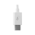 USB-кабель Type-C, белый, белый, абс пластик