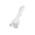 Кабель USB 2.0 A - micro USB, белый, пластик