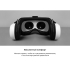 Очки VR VR XPro с беспроводными наушниками, белый, черный, пвх