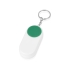Брелок-футляр для  таблеток Pill, белый/зеленый, белый/зеленый, пластик/металл