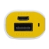 Портативное зарядное устройство (power bank) Basis, 2000 mAh, белый/желтый, белый/желтый, пластик