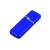 Флешка промо прямоугольной формы c оригинальным колпачком, 64 Гб, синий