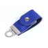 USB-флешка на 16 Гб в виде брелка, синий, синий, натуральная кожа/металл