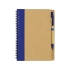 Набор Essentials с флешкой и блокнотом А5 с ручкой, синий, синий/натуральный/серебристый, бумага/пластик/металл