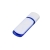 Флешка промо прямоугольной классической формы с цветными вставками, 16 Гб, белый/синий