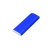 Флешка прямоугольной формы, оригинальный дизайн, двухцветный корпус, 16 Гб, синий/белый