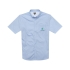 Рубашка Stirling мужская с коротким рукавом, синий, синий, 65% полиэстер, 35% хлопок, саржа