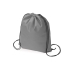 Рюкзак-мешок Пилигрим, серый, серый, нетканый материал