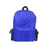 Рюкзак «Fold-it» складной, складной, синий, синий, полиэстер 210D