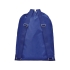 Рюкзак со шнурком и затяжками Lery, синий, синий, полиэстер 210d