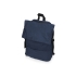 Рюкзак Shed водостойкий с двумя отделениями для ноутбука 15'', синий, синий, 100% полиэстер