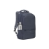 RIVACASE 7567 dark grey рюкзак для ноутубука 17.3, темно-серый, полиэстер