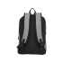 Бизнес-рюкзак для ноутбука 15,6 Hoss, heather medium grey, серый, полиэстер