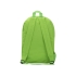 Рюкзак “Sheer”, неоновый зеленый, неоновый зеленый, полиэстер