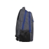 Рюкзак «Metropolitan», серый с синей молнией, серый/синий, полиэстер