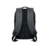 Рюкзак Power-Strech для ноутбука 15,6, черный, черный, полиэстер 600d