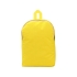 Рюкзак Sheer, неоновый желтый (P), неоновый желтый, полиэстер