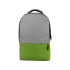 Рюкзак «Fiji» с отделением для ноутбука, серый/зеленое яблоко, серый/зеленое яблоко, полиэстер