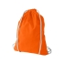 Рюкзак хлопковый Reggy, оранжевый, оранжевый, хлопок