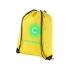 Рюкзак-мешок Evergreen, желтый, желтый, нетканый полипропилен 80 г/м2