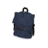 Рюкзак Shed водостойкий с двумя отделениями для ноутбука 15'', синий, синий, 100% полиэстер