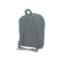 Рюкзак Sheer, серый  444C, серый, полиэстер