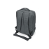 Рюкзак Ambry для ноутбука 15, темно-серый, темно-серый, 100% полиэстер