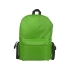 Рюкзак «Fold-it» складной, складной, зеленое яблоко, зеленое яблоко, полиэстер 210D