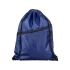 Рюкзак Oriole на молнии со шнурком, темно-синий, темно-синий, полиэстер