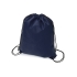 Рюкзак-мешок Пилигрим, темно-синий, темно-синий/черный, нетканый материал