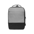 Рюкзак Slender  для ноутбука 15.6'', светло-серый, светло-серый, 100% полиэстер