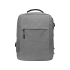 Рюкзак Ambry для ноутбука 15, серый, серый, 100% полиэстер