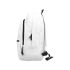 Рюкзак Trend, белый (Р), белый, полиэстер 600d