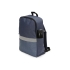 Рюкзак Merit со светоотражающей полосой и отделением для ноутбука 15.6'', синий, синий/светло-синий, 100% полиэстер