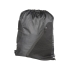 Спортивный рюкзак из сетки на молнии, черный, черный, полиэстер 210D