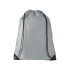 Рюкзак Oriole,  светло-серый, светло-серый, полиэстер 210d