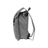 Рюкзак Hello из переработанного пластика, серый, серый, 300d rpet-полиэстер из переработанного пластика