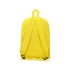 Рюкзак Sheer, неоновый желтый (P), неоновый желтый, полиэстер