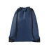 Рюкзак-мешок Evergreen, темно-синий, темно-синий, нетканый материал (спанбонд)