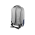 Рюкзак Fiji с отделением для ноутбука, серый/темно-синий, серый/темно-синий, полиэстер