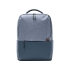 Рюкзак Xiaomi Commuter Backpack Light Blue XDLGX-04 (BHR4905GL), светло-синий, полиэфирное волокно, полиэстер 600d