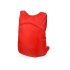 Рюкзак складной «Compact», красный, красный, полиэстер 210D