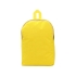Рюкзак “Sheer”, неоновый желтый, неоновый желтый, полиэстер