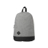 Рюкзак Dome для ноутбука 15 дюймов, серый, серый, polycanvas 600d