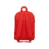 Рюкзак “Sheer”, красный, красный, полиэстер
