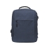 Рюкзак Ambry для ноутбука 15, темно-синий, темно-синий, 100% полиэстер