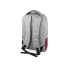 Рюкзак Fiji с отделением для ноутбука, серый/красный, серый/красный, полиэстер