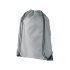 Рюкзак Oriole,  светло-серый, светло-серый, полиэстер 210d